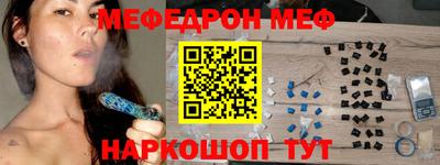 MDMA Premium VHQ Канаш