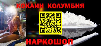 мефедрон мука Ипатово