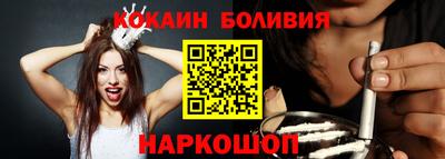 MDMA Premium VHQ Канаш