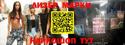 ПСИЛОЦИБИНОВЫЕ ГРИБЫ Кандалакша