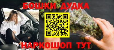 прущая мука Изобильный