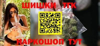 MDMA Premium VHQ Канаш