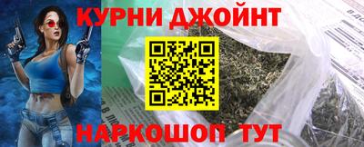 MDMA Premium VHQ Канаш