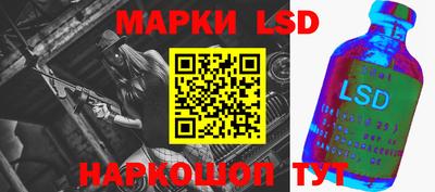 ПСИЛОЦИБИНОВЫЕ ГРИБЫ Кандалакша