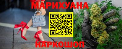 MDMA Premium VHQ Канаш