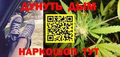 MDMA Premium VHQ Канаш