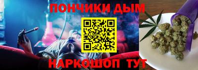 ПСИЛОЦИБИНОВЫЕ ГРИБЫ Кандалакша