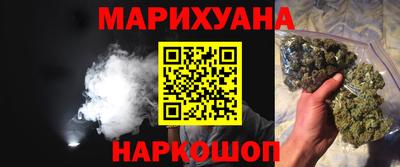прущая мука Изобильный