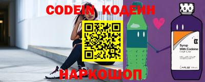 ПСИЛОЦИБИНОВЫЕ ГРИБЫ Кандалакша