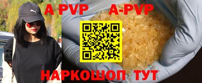 ПСИЛОЦИБИНОВЫЕ ГРИБЫ Кандалакша