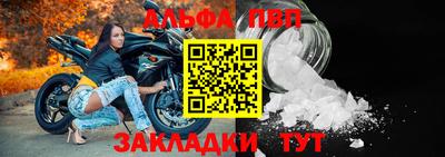 MDMA Premium VHQ Канаш
