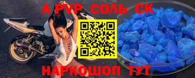 ПСИЛОЦИБИНОВЫЕ ГРИБЫ Кандалакша
