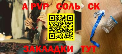 ПСИЛОЦИБИНОВЫЕ ГРИБЫ Кандалакша
