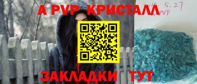MDMA Premium VHQ Канаш