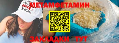 ПСИЛОЦИБИНОВЫЕ ГРИБЫ Кандалакша