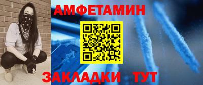 ПСИЛОЦИБИНОВЫЕ ГРИБЫ Кандалакша