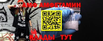 ПСИЛОЦИБИНОВЫЕ ГРИБЫ Кандалакша