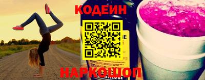 MDMA Premium VHQ Канаш