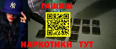 2c-b Ирбит