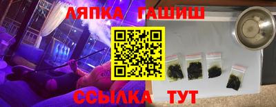 MDMA Premium VHQ Канаш