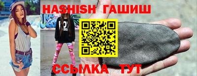 MDMA Premium VHQ Канаш