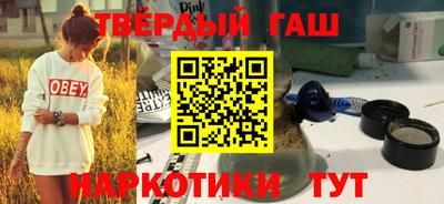 ПСИЛОЦИБИНОВЫЕ ГРИБЫ Кандалакша