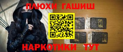 MDMA Premium VHQ Канаш