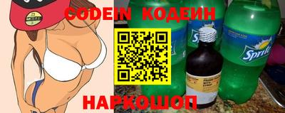 прущая мука Изобильный