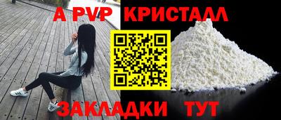 ПСИЛОЦИБИНОВЫЕ ГРИБЫ Кандалакша