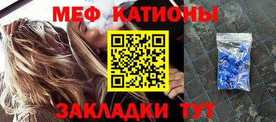 гидра Камышлов